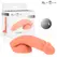 Dreamlove MR INTENSE Floppy anatomski paker veličina L silikonski bež