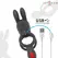 Intense Quinn Double Stimulation Ring with Remote, 9 Modes, Silicone, Black
