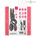 Intense Quinn Double Stimulation Ring with Remote, 9 Modes, Silicone, Black