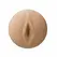 Lovense Solace Pro rukav sa anatomskim modelom vagine od materijala bezbednog za telo
