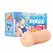 Seiraku Toys XTC Japan Swimsuit Girl Oral Simulation Intimni Uređaj Kompaktni Model