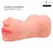 Intense Riley Double Entry Deep Touch - Dual-Channel Anatomical Model, TPE