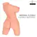 INTENSE Deep Touch Jesse Torso Dual Channel Anatomical Model TPE