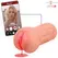 Intense Erika anatomski intimni stimulator od TPE materijala, vodootporan, sa reljefnom unutrašnjošću