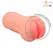 Intense Erika anatomski intimni stimulator od TPE materijala, vodootporan, sa reljefnom unutrašnjošću