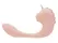 Unihorn C-Horse Coral Throb dvostruki vibrirajući intimni stimulator silikonski roze