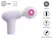 beau coeur RIONEX mini masažer kompaktni silikon 10 modova roze