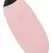 LUV EGG Pink bežični silikonski intimni stimulator sa daljinskim upravljačem u obliku sata
