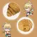 Seiraku Toys Bread of Ecstasy kompaktan intimni stimulator u obliku kroasana