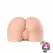 Seiraku Toys The Three Ages Intimate Machine Peach trostruki sistem tekstura