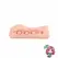 Seiraku Toys The Three Ages Intimate Machine Peach trostruki sistem tekstura
