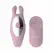 Teazers Bunny Dual-Action Couple Device with Remote, Pink, USB Rechargeable