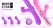 OTOUCH Magic Stick Intimate Wand Purple with 3 Attachments & Heating