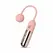 Sway Vibrating Ball Light Pink - Silicone Remote-Control Device