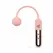 Sway Vibrating Ball Light Pink - Silicone Remote-Control Device
