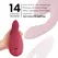 Womanizer Duo 2 Bordeaux intimni stimulator sa dvostrukim delovanjem, vodootporan, silikon