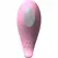 Adrien Lastic Revelation Pink - Compact Wave System, App-Controlled, 10.2 cm