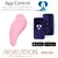 Adrien Lastic Revelation Pink - Compact Wave System, App-Controlled, 10.2 cm