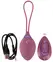 beau coeur Rovana RC Intimate Training Ball Remote Control 10 Modes Pink