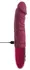 beau coeur VARELO prirodni vibrator crveni 23cm 12 modova silikon LED USB