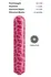 beau coeur Leo Mini Vibrator Cherry Design Compact 8.7 cm Red