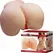 Crazy Bull Julia anatomska intimna mašina sa dvostrukim ulazom 11 kg TPE