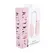Loveline Felicite Paris Collection bežično roze jaje sa 10 modova vibracije, silikon