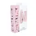 Loveline Celeste Paris vibrator za gaćice na daljinsko upravljanje roze 10 modova