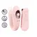 Loveline Charme Dual Motor Remote System Pink Silicone 10-Mode