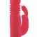 Treasure Missouri roze silikonski intimni stimulator sa više motora 257mm