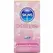 Skins Bubblegum Premium Lateks Kondomi 8kom - Voćna Aroma, Dodatno Podmazani