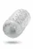 Rize Reakt White Self-Lubricating Pocket Stimulation Device