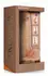 Blush DaVinci Intimate Silicone Machine with Sliding Foreskin 20cm Beige