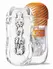 Sauce Honey Intimate Cup, spiralna tekstura i vakuumski sistem, TPE, 24 do 28 mm