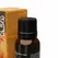 Cobeco Spanish Fly Desire kapi za intimnu energiju 15ml sa formulom L-arginina