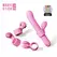 OTOUCH Magic Stick S1 Pink modularni vodootporni sistem za stimulaciju
