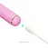 OTOUCH Magic Stick S1 Pink modularni vodootporni sistem za stimulaciju