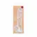 You2Toys Crystal Jelly model od 19 cm sa postoljem, providna intimna igračka