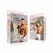 AirDoll David Life-Size Model with Inflatable Intimate System 22cm