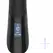 BLACQ Digital Curved Vibrator with Display - Black Silicone, USB Rechargeable