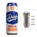 Schag’s Luscious Lager Intimate Device Frosted - Multi-Chamber Grip