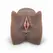 Alexis King Dual Entry Intimate Device TPR Anatomical Design 16 cm