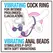 Blush Anal Adventures Platinum Silicone Beads with Vibrating Ring Set