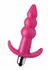 Bubbly Vibrating Plug with Ribbed Texture - Waterproof, Flexible, Black