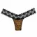 EasyToys Tania Wearable Panty Vibe with Remote - Black, Compact Design