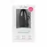 Velvet Vibe Black, kompaktni stimulator za intimne trenutke sa 10 režima vibracije