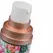 Exotiq Masažno Ulje Bogati Sandalovina 100ml - Nega Aromatična Mešavina