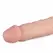 Real Fantasy Dylan Fleksibilni Model sa Usisnom Čašom - 18 cm, Boja Kože