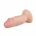 Archi Fantasy Silikonski intimni uređaj sa usisnom čašom 11,5 cm Bež