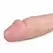 Archi Fantasy Silikonski intimni uređaj sa usisnom čašom 11,5 cm Bež